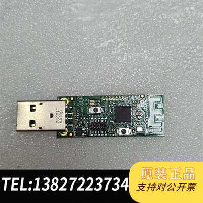 全新库存CC2540 USB全新的。需要的朋友拍。卖出不提供技全新议价