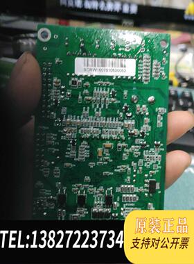 全新原装AR80IL－0022，2.2KW 主板需询价