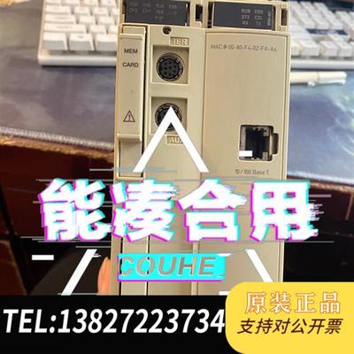 全新库存姓高名价。TSXP571634M全新议价