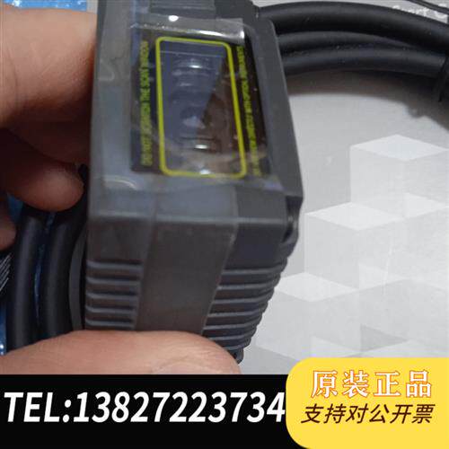 现货原装Cino伟斯FM480-00F固定式条形码扫描器全询价