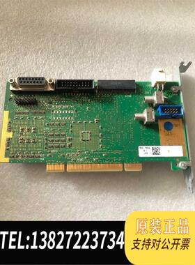 全新原装史陶比尔Staubli CS8C-STARC板史陶比尔光纤通需询价