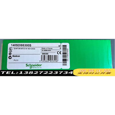 全新原装140SDI95300S&nbsp; 需询价