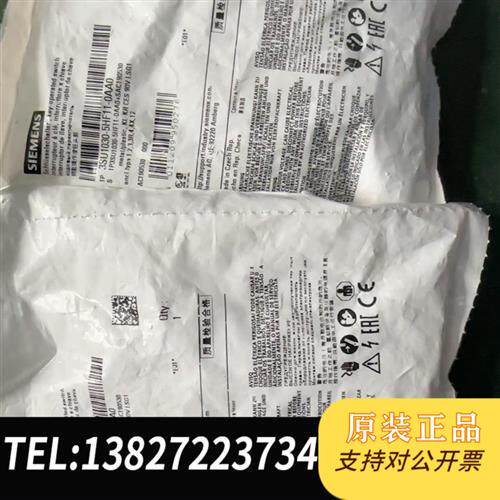 原装正品钥匙开关3SU1050-5BF11-0AA0数量6个,全新议价