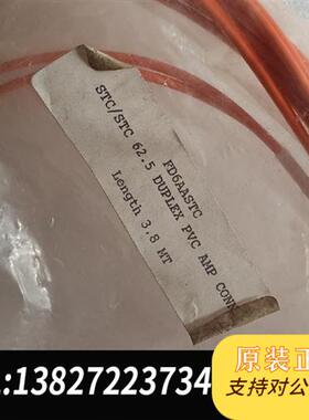 全新库存FD6AASTC  STC/STC 62.5 DUPLEX全新议价