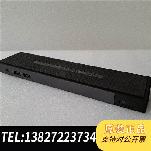 现货原装HP/雷电3扩展坞雷电3扩充底座HSTNN-CX议价