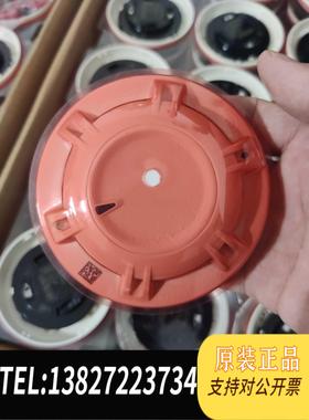 全新原装鼎信烟感TS1001整箱，16一只200只起需询价