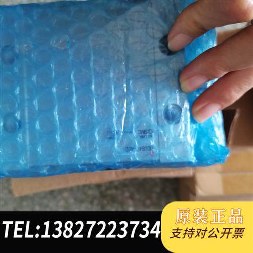 现货原装原装货气缸MDUB40-40D实物拍摄低价议价