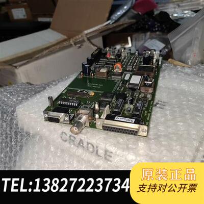 全新库存Thrane & Thrane A/S Copenhagen全新议价