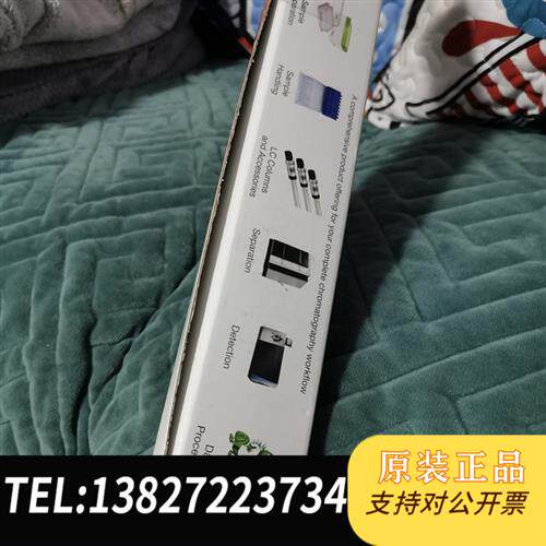 现货原装赛默飞Hypersil Phenyl液相色谱柱议价