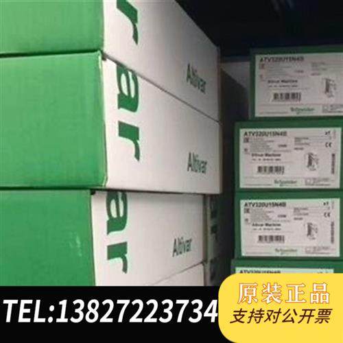 全新库存EZD630E4630ELK塑壳断路器全新原装正品,全新议价