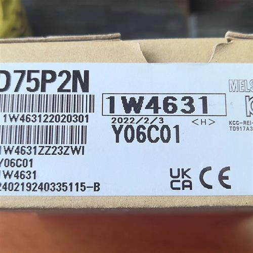 全新库存QD75P2N全新议价