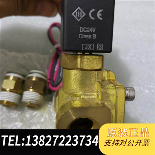现货原装电磁阀VXD2140-03-5GS1,未使用,议价