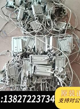 全新库存二手拆机滑台气缸成色如图MXH6-40z全新议价