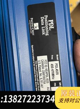 全新库存中海达RTK外挂电台,HDL460,美国天宝ADLP-2电全新议价