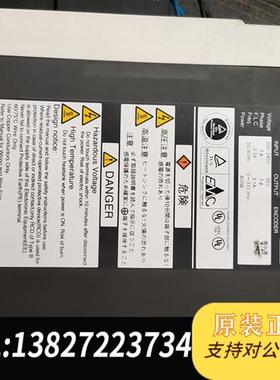 全新库存松下驱动器 电机整套出MADR04311A MAMR042R全新议价