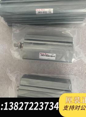 NEW-ERA新时代气缸JSKS-SD20-50-M JSK需询价