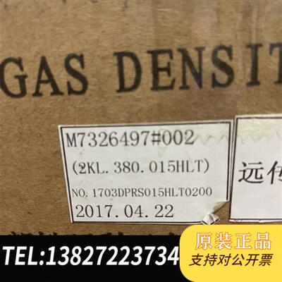 全新库存LANSO朗松珂利SF6密度开关M7326497#002 2全新议价