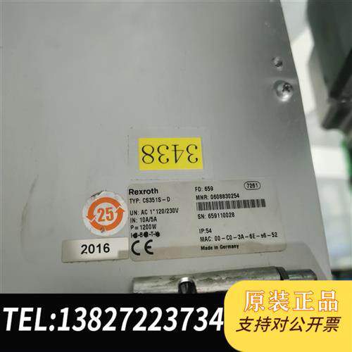 全新库存维修工控机CS351S-D全新议价