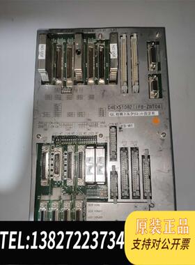 全新原装D4EX51082(IFB-ZWT04)控制器，聊，需询价