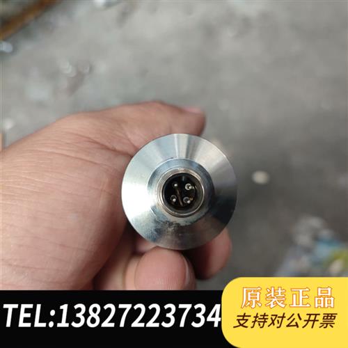 全新库存音叉液位开关FTL20H-3TCJ2B全新议价