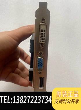 全新原装七彩虹GT730k黄金版2G D5需询价