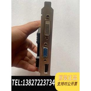 全新原装七彩虹GT730k黄金版2G D5需询价