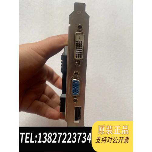 全新原装七彩虹GT730k黄金版2G D5需询价