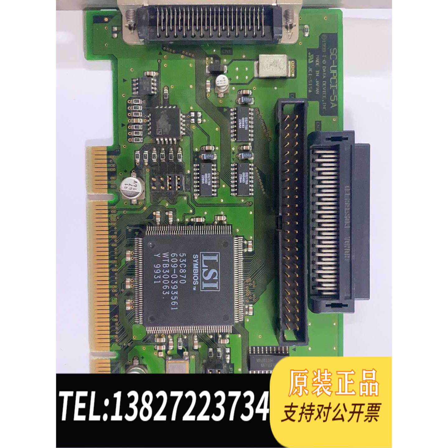 全新原装SC-UPCI-5A工控设备机数据卡带SCSI50针接口需询价