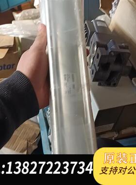 全新库存ca2b50-350z  全新的一根包邮全新议价