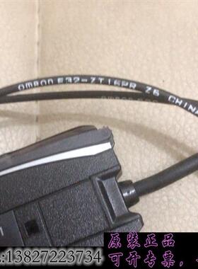 库存日本欧姆龙E3X-HD11光纤放大器加E32-ZT16PR光需询价