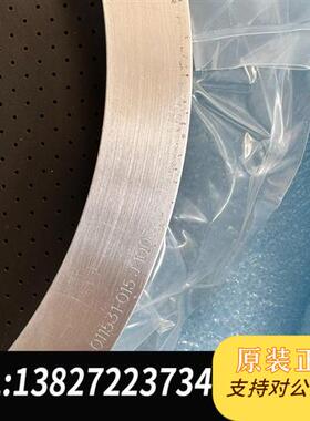 全新库存8寸刻蚀机 LAM4720上的上电极,材料AL,编号是7全新议价