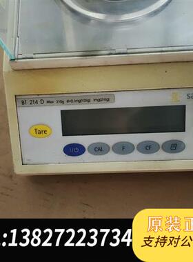全新库存BT 214 D万分之一电子天平秤,实物图拍全新议价