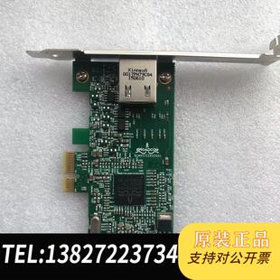 BROADCOM BCM95722A2202G 网卡 PCI卡需询价
