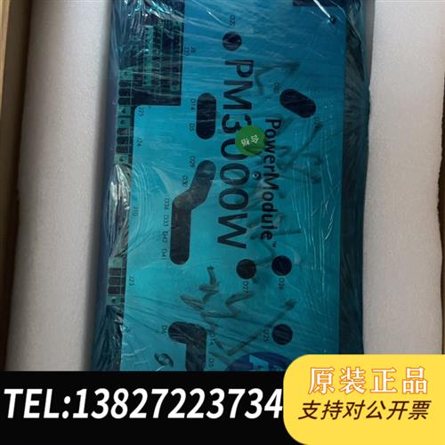 全新库存超导PM3000全新议价