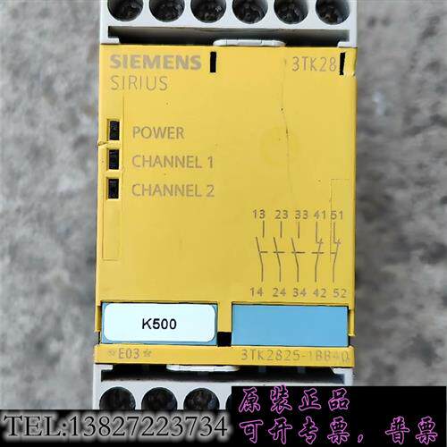 库存西门子3TK2825-1BB40二手拆机包好实物图需询价