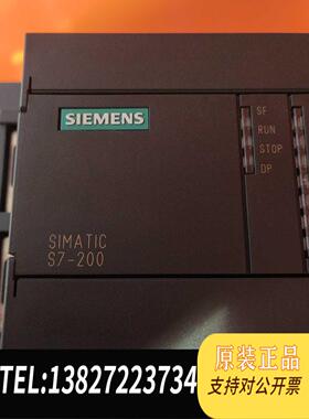 全新原装6ES7 215-2BD00-0XB0 6GK7 242-需询价