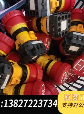 全新库存SR22FOM富士按钮开关韩国KACON和SAFECT和ID全新议价