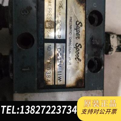 全新库存二手检测好的PSMT-38,PSC-46-B,PSM-33E全新议价