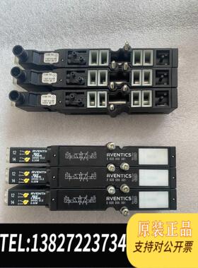 全新原装AVENTICS安沃驰电磁阀0820056501 08200需询价