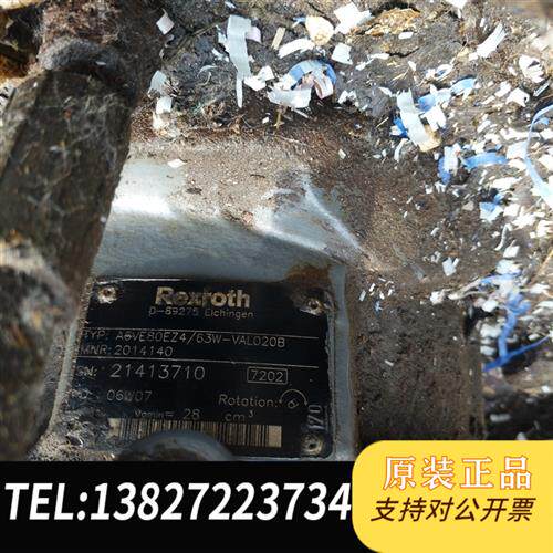 原装正品  正品原装 液压油泵A6VE80EZ4/63W-VAL0  议价