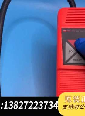 UNITOR RX-1气体检测仪，红色主机带软管。适用于需询价