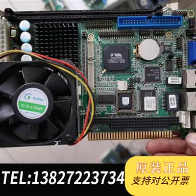 原装正品 研扬工控HSB-660iREV:A1.0主板配CPU 现货议价