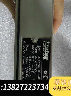 全新库存 8204.75.2210 压力开关 全新正品全新议价
