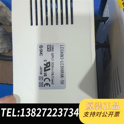 全新库存三个LECA6N3-LESH8RAK-50,一个LES25R全新议价