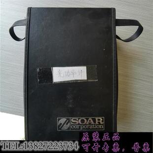 带包装 库存日本SOAR 包好 实拍 成色需询价 1800光功率计出售