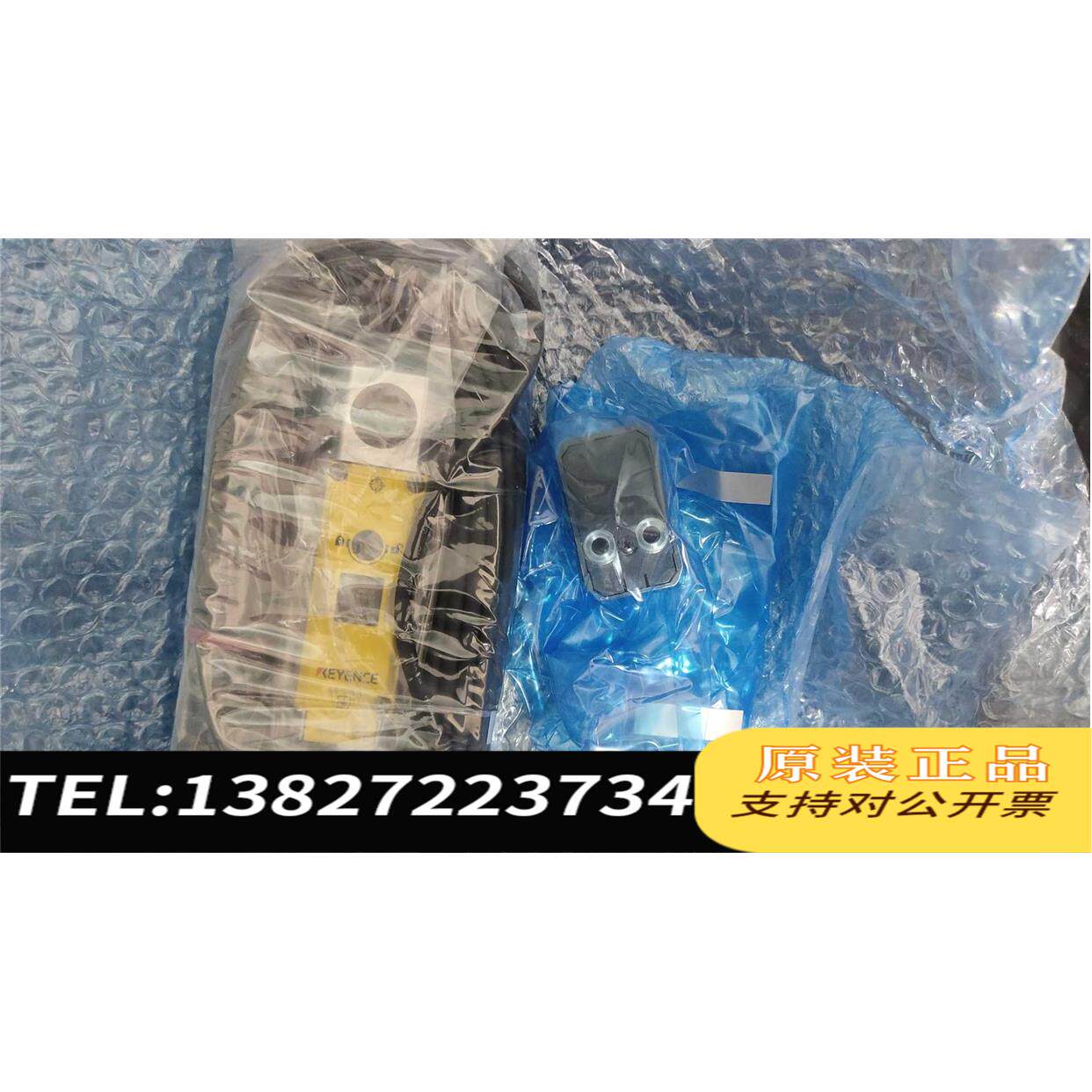 全新原装基恩士 GS-71N10 +GS-A21 一套基恩士KEYE需询价