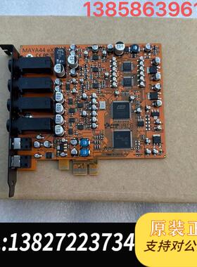 ESI MAYA44 eX玛雅44升级版PCIe影频接口录音K歌声卡需询价