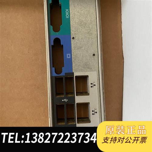 全新库存原装英特尔 s2600cp4  s2600co4挡板  档片全新议价