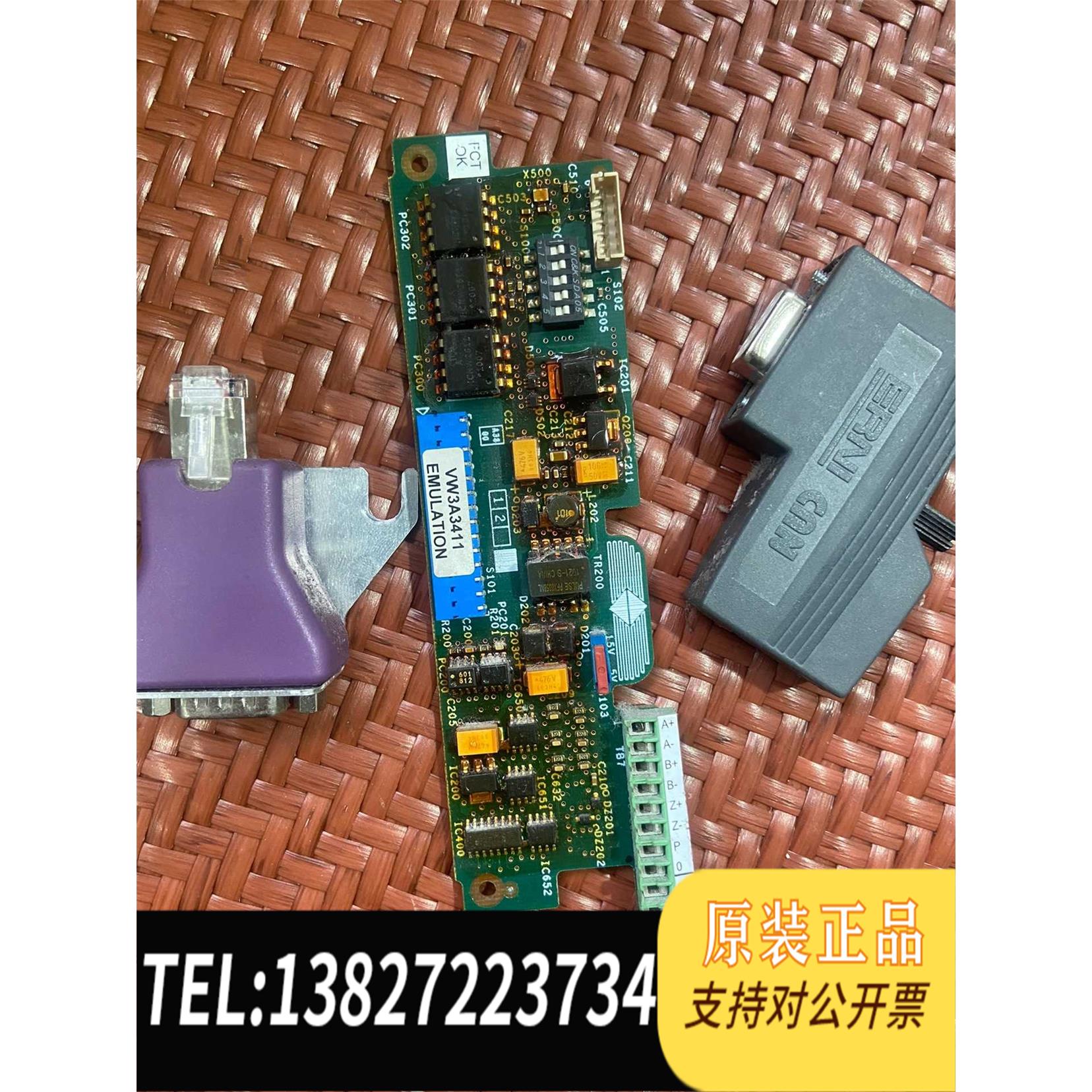全新原装变频器编码器接口卡VW3A3411需询价