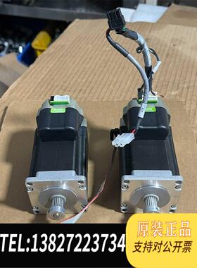 全新原装MDRIVE23电机 MCI23C-PWM-02 需询价